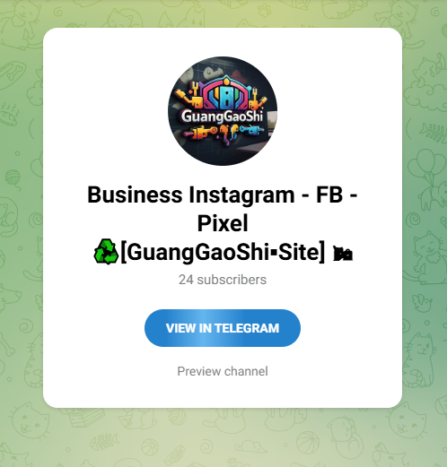 Telegram Avatar